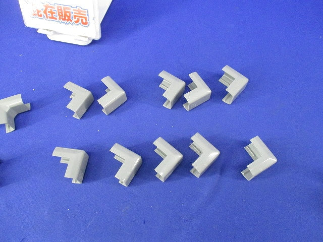 プラモール付属品セット(混在20個入)(グレー) MLD-2G他