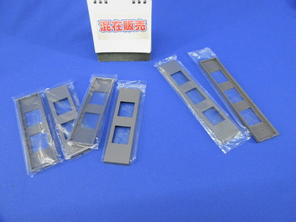 コンセントプレート(混在6個入)(マットグレー) WCF8502他