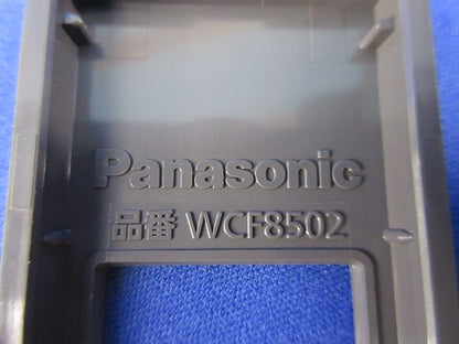 コンセントプレート(混在6個入)(マットグレー) WCF8502他
