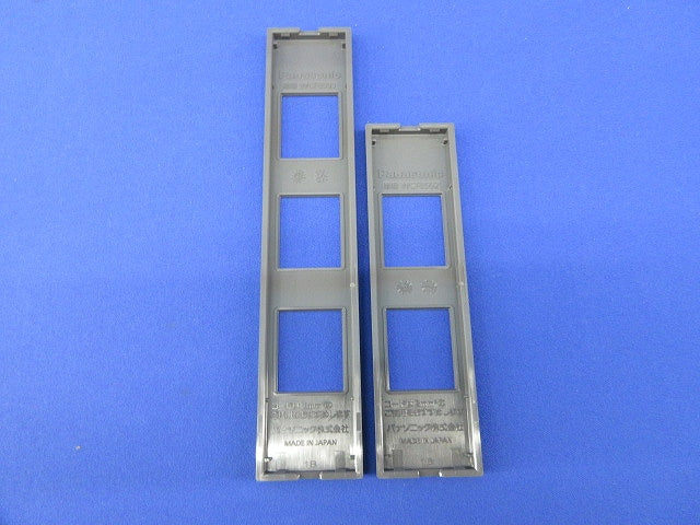 コンセントプレート(混在6個入)(マットグレー) WCF8502他