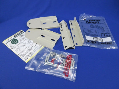 マルチ型接続金具(1対入) QRMF2