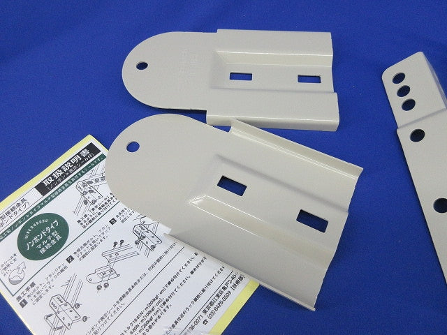 マルチ型接続金具(1対入) QRMF2