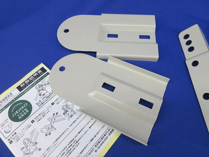マルチ型接続金具(1対入) QRMF2