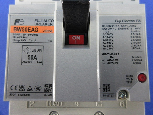 オートブレーカ3P50A BW50EAG