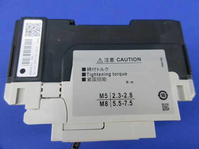オートブレーカ3P50A BW50EAG