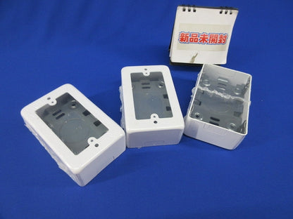 1個用スイッチボックス(3個入)(ミルキーホワイト)(キズ有) M(Y)161