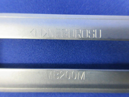 ネグロック アウトレットボックス支持金具(20個入) MB200M