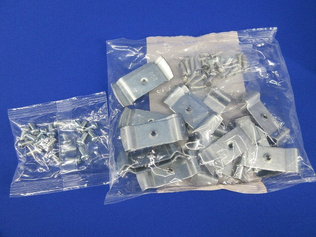 ネグロック アウトレットボックス支持金具(20個入) MB200M