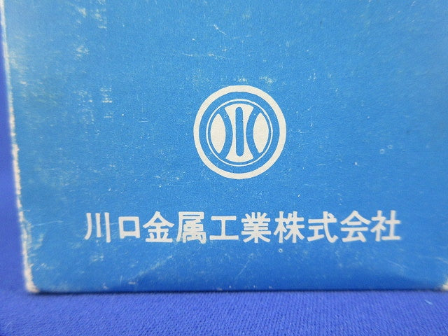 リングスリーブ用絶縁キャップ(170個入)(黒) K･大
