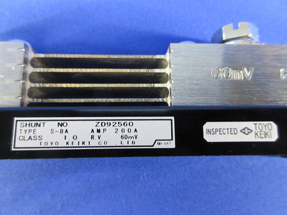分流器(シャント抵抗) S-8A