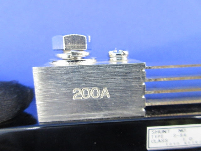 分流器(シャント抵抗) S-8A