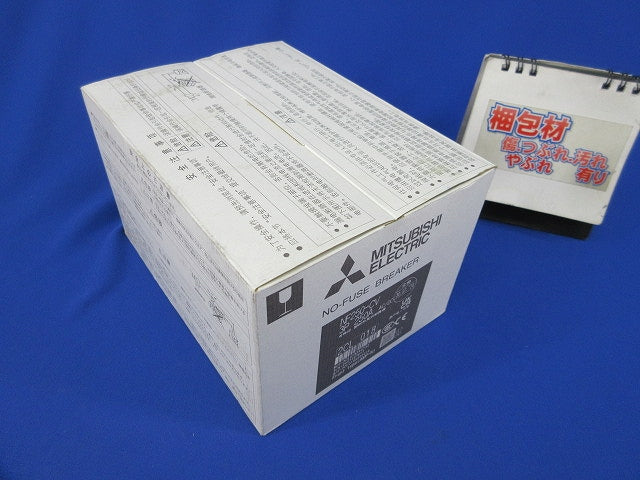 ノーヒューズブレーカ 3P250A NF250-CV