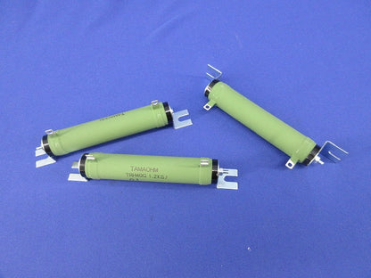 電力形不燃性塗料被覆巻線抵抗器(3個入) TRH40GJ-OS