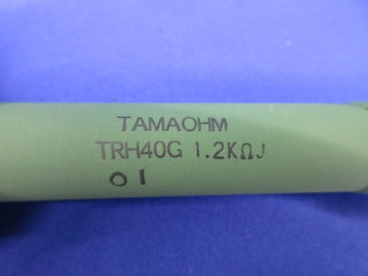 電力形不燃性塗料被覆巻線抵抗器(3個入) TRH40GJ-OS