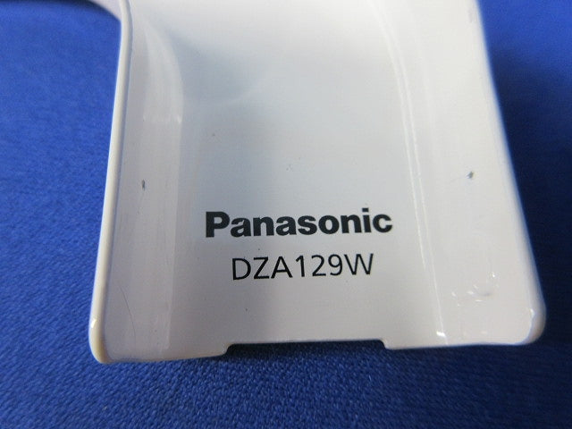 メタルモール付属品セット(混在14個入)ホワイト DZA111W他