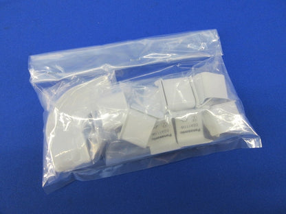 メタルモール付属品セット(混在14個入)ホワイト DZA111W他