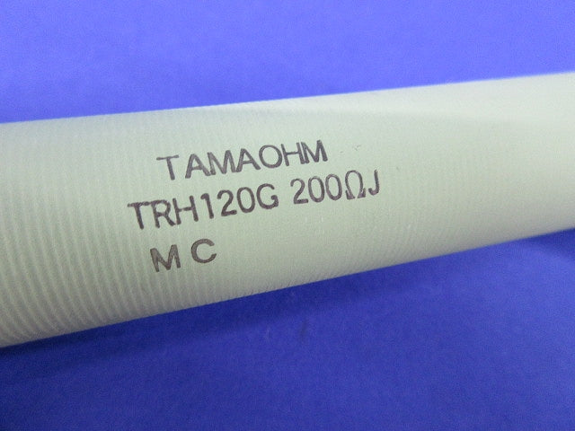 電力形不燃性塗料被覆巻線抵抗器(2個入) TRH200GJ-OS