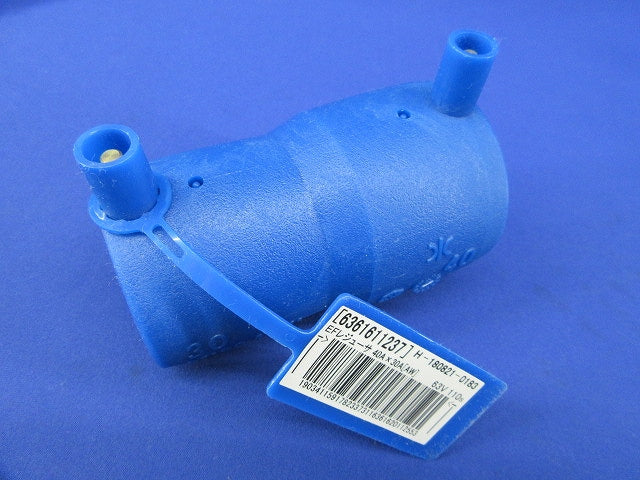 EFレジューサ40A×30A H-180821-0183