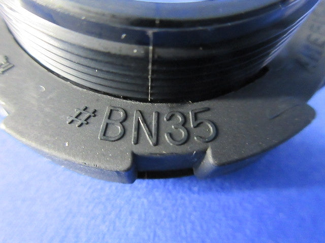 BNノズル(内径φ35)(4個入) BN35