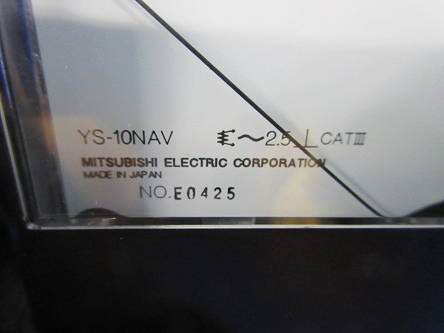 交流電圧系 角型計器 YS-10NAV