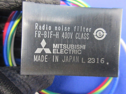 ラジオノイズフィルタ FR-BIF-H
