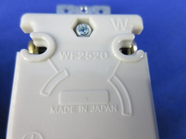 接地2P20A引掛埋込コンセント(2個入) WF2520