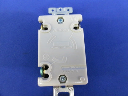 接地2P20A引掛埋込コンセント(2個入) WF2520
