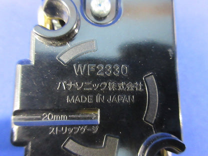 接地2P30A引掛埋込コンセント WF2330