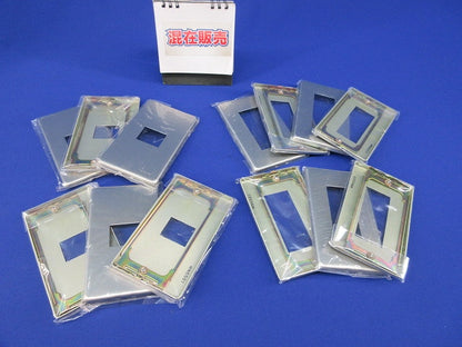 新金属プレート(混在13枚入) WN6503他