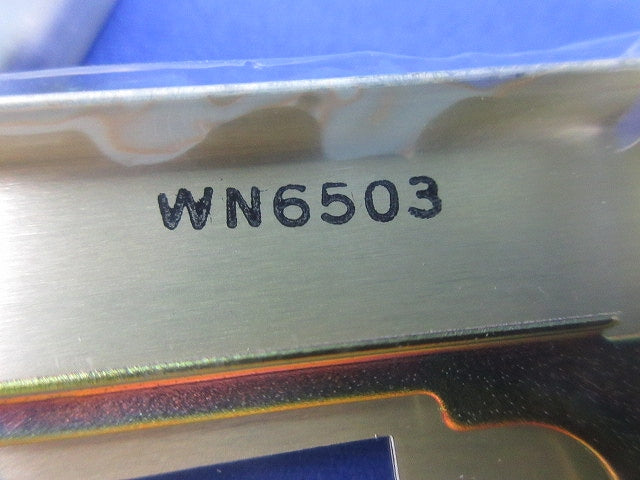 新金属プレート(混在13枚入) WN6503他