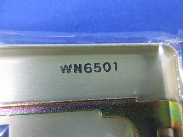 新金属プレート(混在13枚入) WN6503他