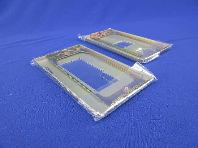 新金属プレート(混在13枚入) WN6503他
