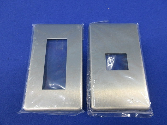 新金属プレート(混在13枚入) WN6503他