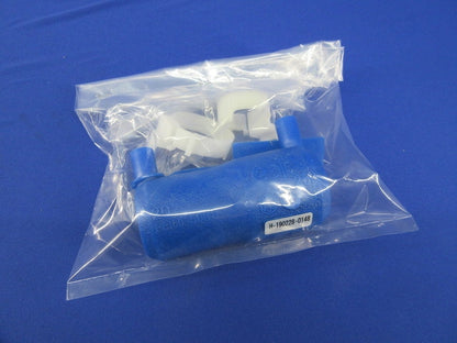 エスロハイパーAW EFレジューサ25A×20A KRS251K
