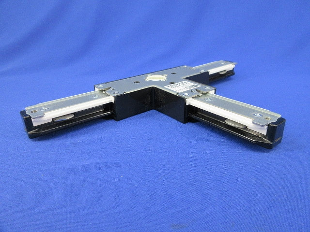 ライティングレールVI形 左T(黒) NDR0236(K)