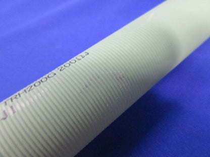 電力形不燃性塗料被覆巻線抵抗器(2個入) TRH200GJ-OS