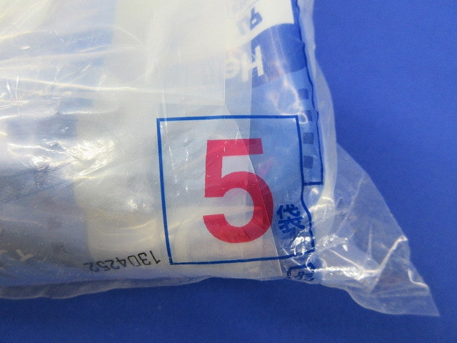 インシュロックタイ(50本入×5袋計250本入)(屋内用)(乳白色) AB350