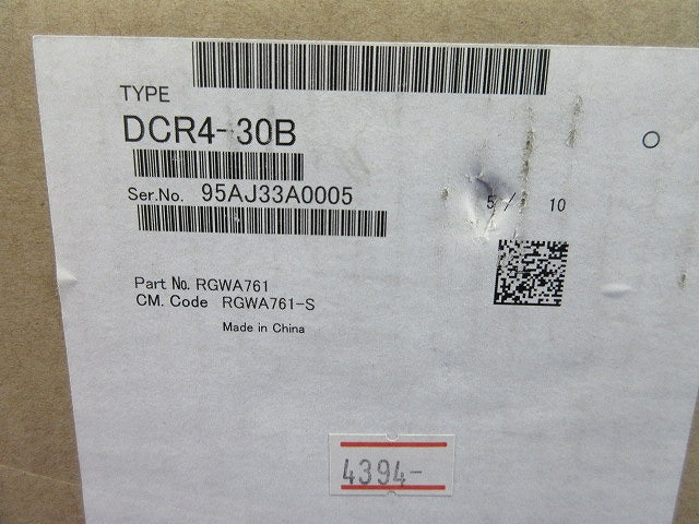 DCリアクトル DCR4-30B