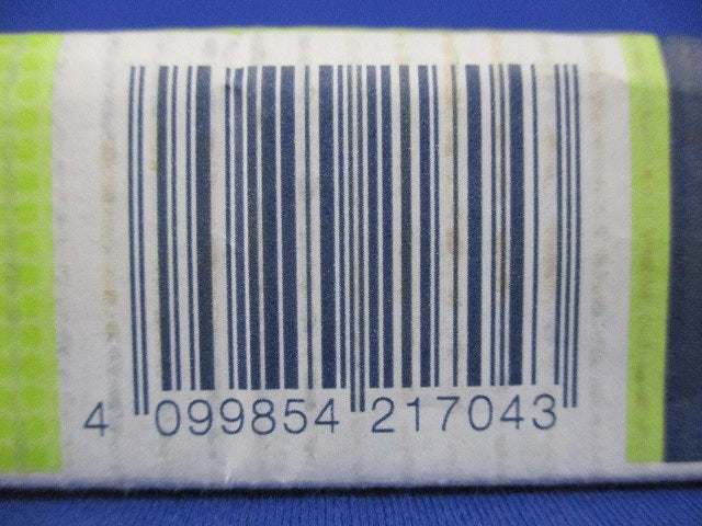 直管蛍光灯ランプG13(5個入) FL20SW