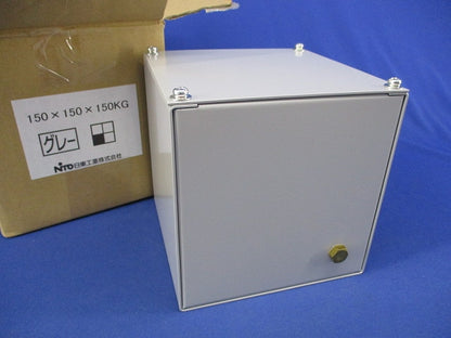 プルボックス(鉄)(グレー) 150×150×150KG