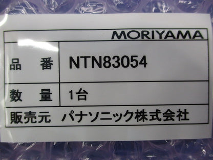 LEDソリッドスリムライン照明(OEM商品) NTN83054