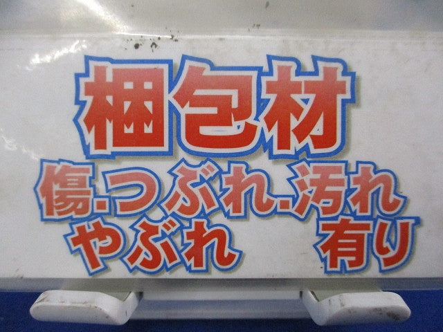 ドリルねじ 4×25(100個入×3袋) PJ25