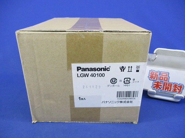LEDエクステリアスポットライト スパイク取付型(ランプ別売) LGW40100