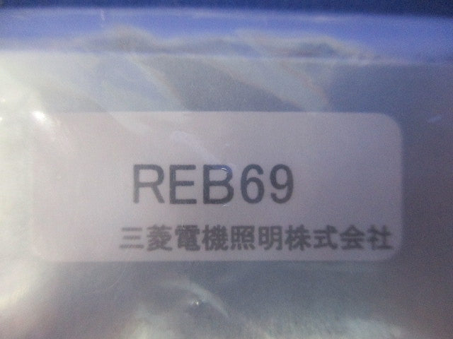 埋込形用連結金具(8個入) REB69