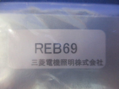 埋込形用連結金具(8個入) REB69