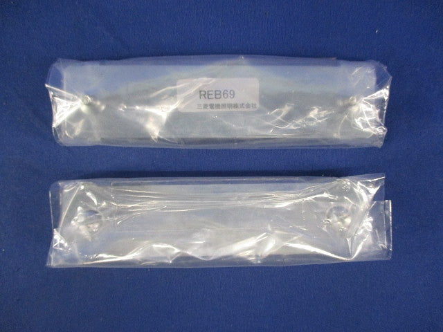 埋込形用連結金具(8個入) REB69