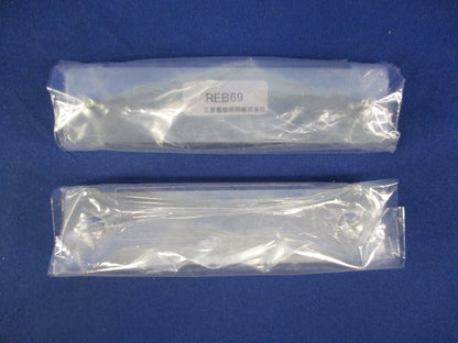 埋込形用連結金具(8個入) REB69
