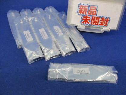 埋込形用連結金具(9個入) REB69