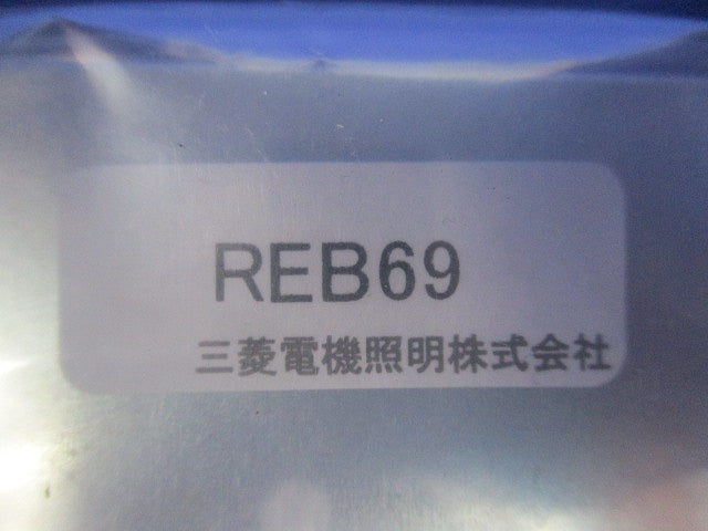 埋込形用連結金具(9個入) REB69