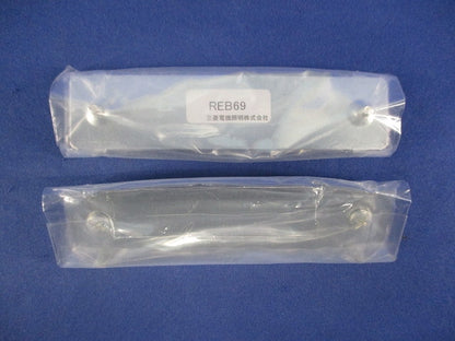 埋込形用連結金具(9個入) REB69